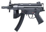 Umarex HK MP5 K-PDW 4.5MM CO2 BB Gun New 2252330