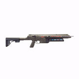 Umarex NitroJavelin PCP Nitro Powered Airgun Arrow Rifle 450 FPS New 2252134