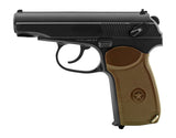 Refurbished Legends Makarov CO2 4.5MM BB Gun Fixed Slide