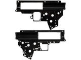 Ares Amoeba Hellbreaker Airsoft Ver.2 E.F.C.S. Gearbox Shell