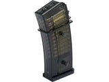 Airsoft G36 Style 45rd Low Cap Magazine for G36 Style AEGs