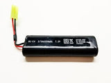 Airsoft Battery MP7