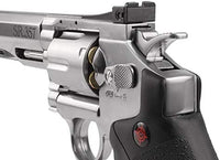 Factory Refurbished Crosman 357 CO2 4.5MM Revolver BB Gun CRVL357S