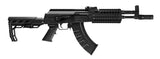 Factory Refurbished Crosman AK1 Full Auto CO2 4.5MM BB Gun Rifle