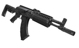 Factory Refurbished Crosman AK1 Full Auto CO2 4.5MM BB Gun Rifle