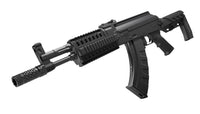 Factory Refurbished Crosman AK1 Full Auto CO2 4.5MM BB Gun Rifle